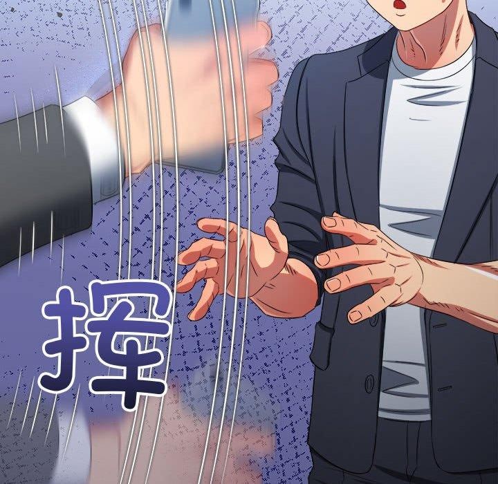 [韩国漫画] 恶女勾勾缠 剧情,女学生,巨乳大奶#[222P]-186