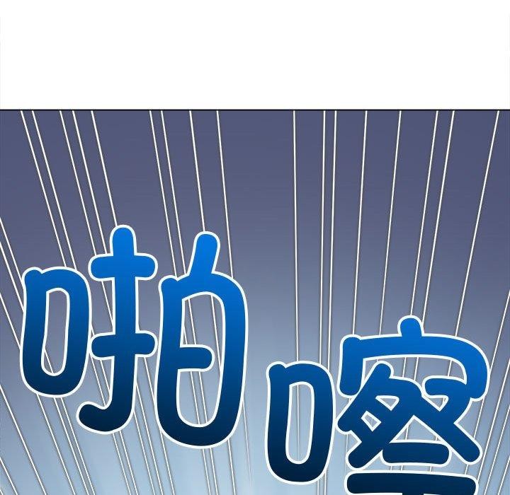 [韩国漫画] 恶女勾勾缠 剧情,女学生,巨乳大奶#[222P]-188