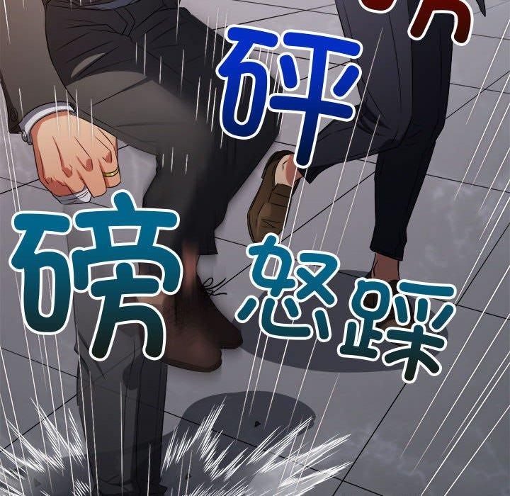 [韩国漫画] 恶女勾勾缠 剧情,女学生,巨乳大奶#[222P]-193