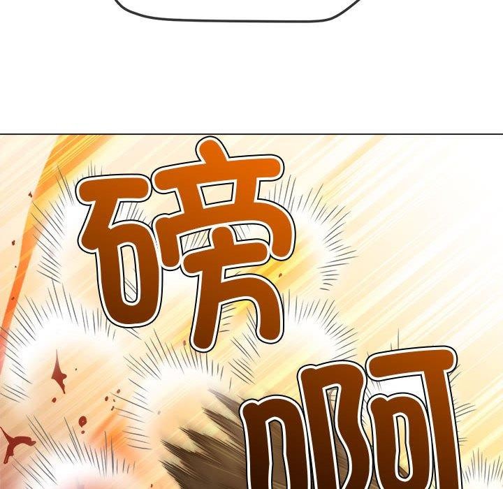 [韩国漫画] 恶女勾勾缠 剧情,女学生,巨乳大奶#[222P]-204