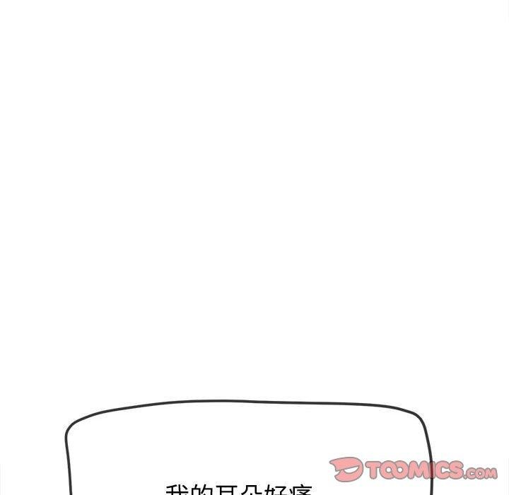 [韩国漫画] 恶女勾勾缠 剧情,女学生,巨乳大奶#[222P]-207