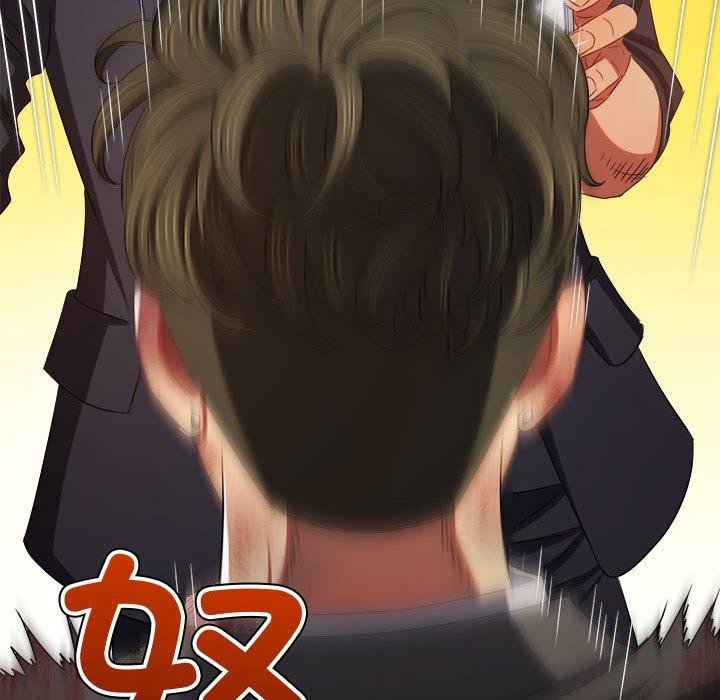 [韩国漫画] 恶女勾勾缠 剧情,女学生,巨乳大奶#[222P]-56