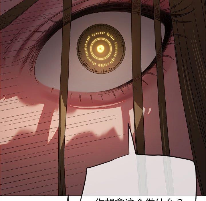 [韩国漫画] 恶女勾勾缠 剧情,女学生,巨乳大奶#[222P]-68