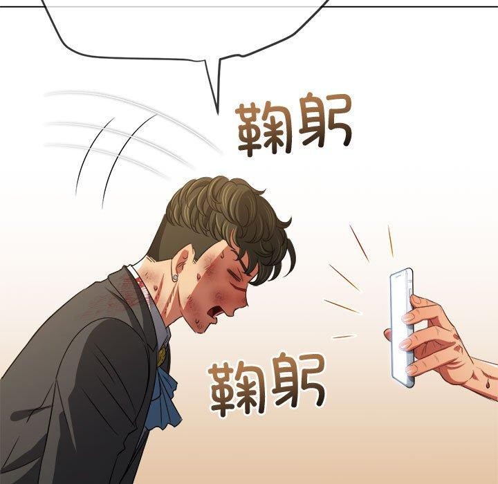 [韩国漫画] 恶女勾勾缠 剧情,女学生,巨乳大奶#[222P]-74