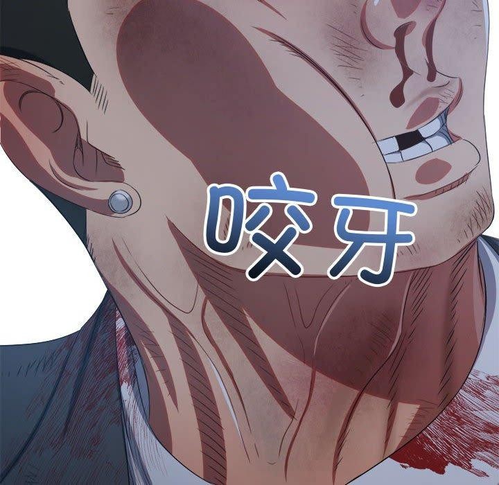 [韩国漫画] 恶女勾勾缠 剧情,女学生,巨乳大奶#[218P]-109