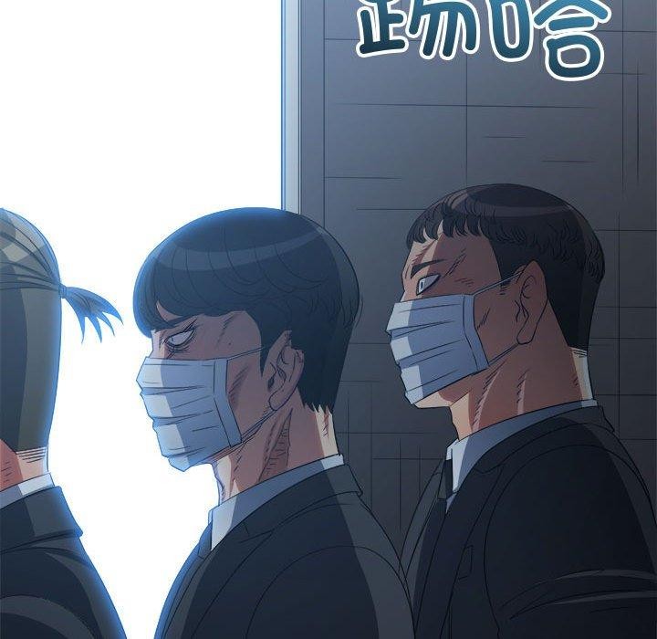 [韩国漫画] 恶女勾勾缠 剧情,女学生,巨乳大奶#[218P]-129