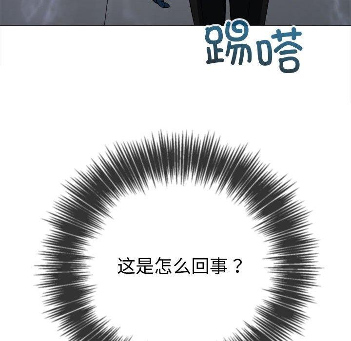 [韩国漫画] 恶女勾勾缠 剧情,女学生,巨乳大奶#[218P]-134