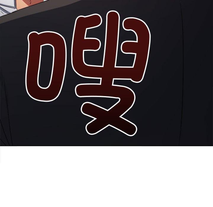 [韩国漫画] 恶女勾勾缠 剧情,女学生,巨乳大奶#[218P]-141