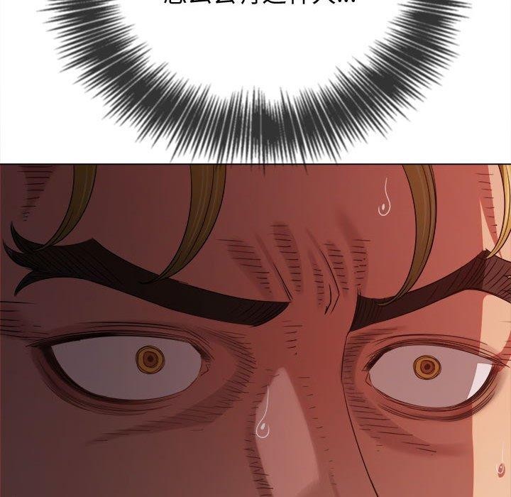 [韩国漫画] 恶女勾勾缠 剧情,女学生,巨乳大奶#[218P]-146