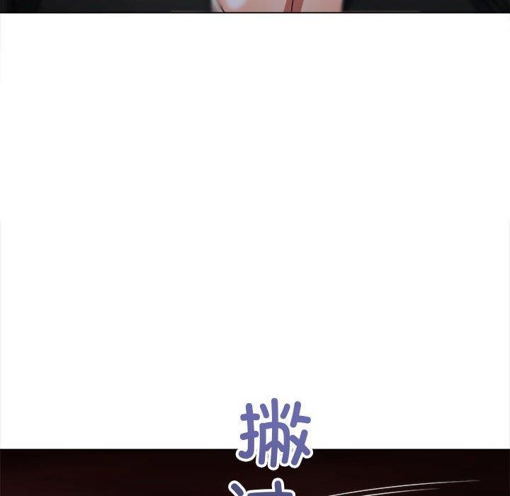 [韩国漫画] 恶女勾勾缠 剧情,女学生,巨乳大奶#[218P]-153