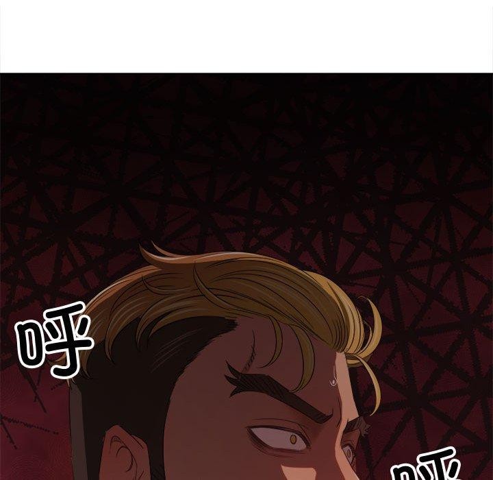 [韩国漫画] 恶女勾勾缠 剧情,女学生,巨乳大奶#[218P]-156