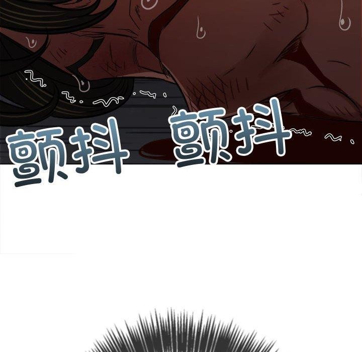 [韩国漫画] 恶女勾勾缠 剧情,女学生,巨乳大奶#[218P]-176