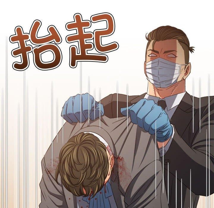 [韩国漫画] 恶女勾勾缠 剧情,女学生,巨乳大奶#[218P]-181