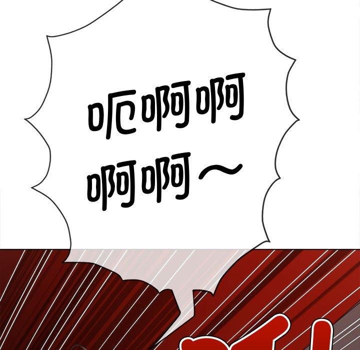 [韩国漫画] 恶女勾勾缠 剧情,女学生,巨乳大奶#[218P]-184