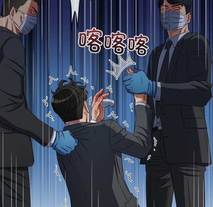 [韩国漫画] 恶女勾勾缠 剧情,女学生,巨乳大奶#[218P]-191