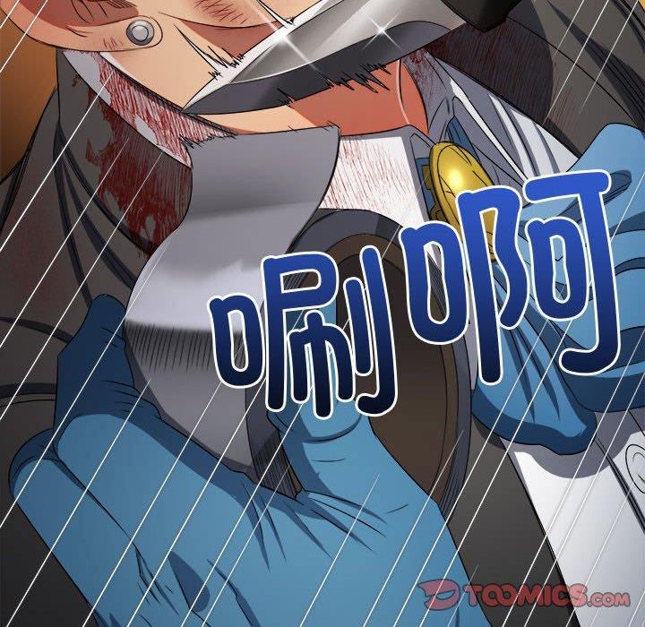 [韩国漫画] 恶女勾勾缠 剧情,女学生,巨乳大奶#[218P]-195