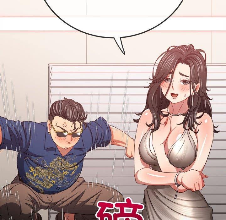 [韩国漫画] 恶女勾勾缠 剧情,女学生,巨乳大奶#[218P]-34