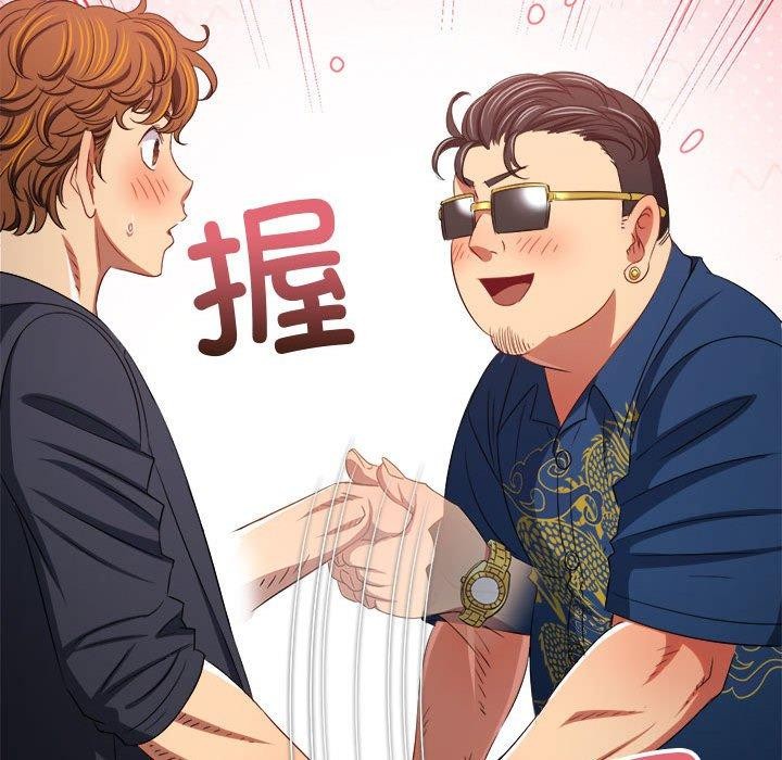 [韩国漫画] 恶女勾勾缠 剧情,女学生,巨乳大奶#[218P]-38