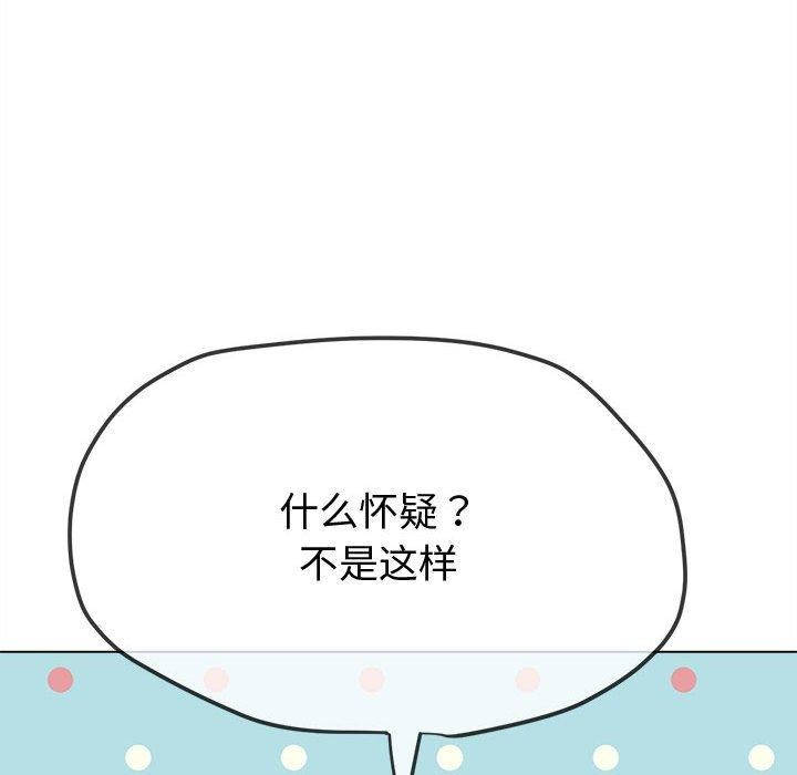[韩国漫画] 恶女勾勾缠 剧情,女学生,巨乳大奶#[218P]-55