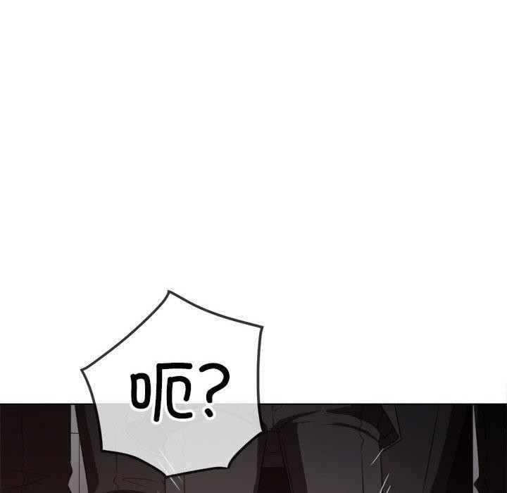 [韩国漫画] 恶女勾勾缠 剧情,女学生,巨乳大奶#[212P]-11