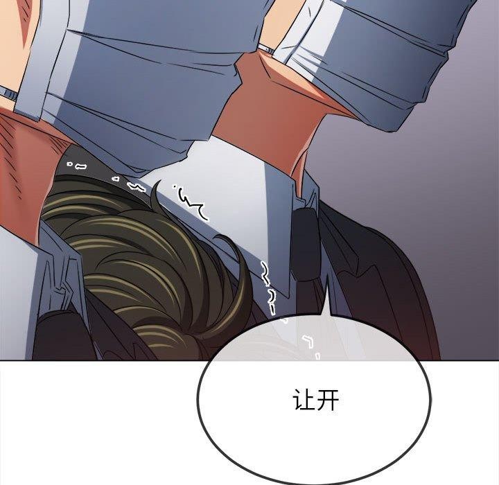 [韩国漫画] 恶女勾勾缠 剧情,女学生,巨乳大奶#[212P]-117