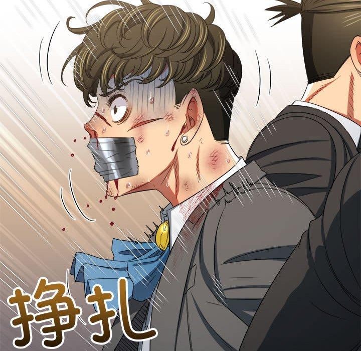 [韩国漫画] 恶女勾勾缠 剧情,女学生,巨乳大奶#[212P]-34