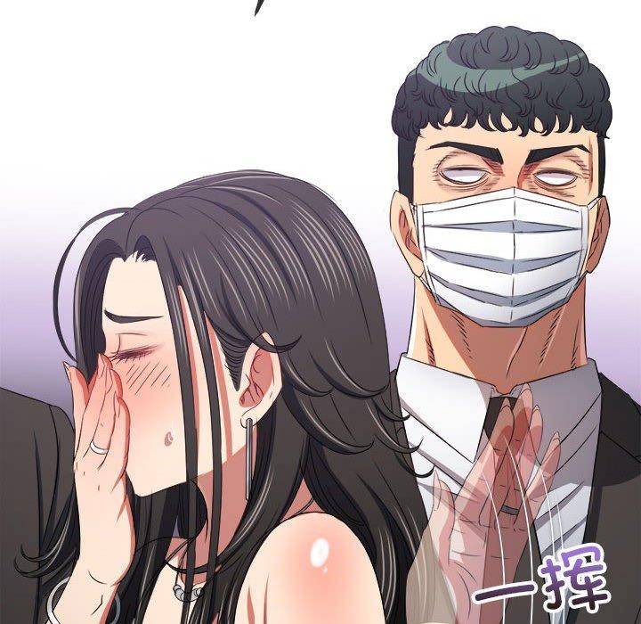 [韩国漫画] 恶女勾勾缠 剧情,女学生,巨乳大奶#[212P]-37