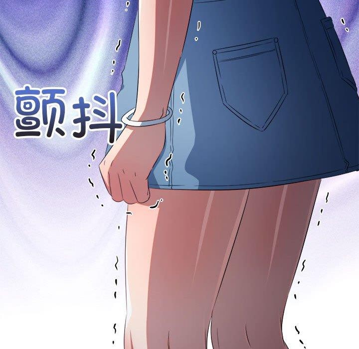 [韩国漫画] 恶女勾勾缠 剧情,女学生,巨乳大奶#[212P]-65