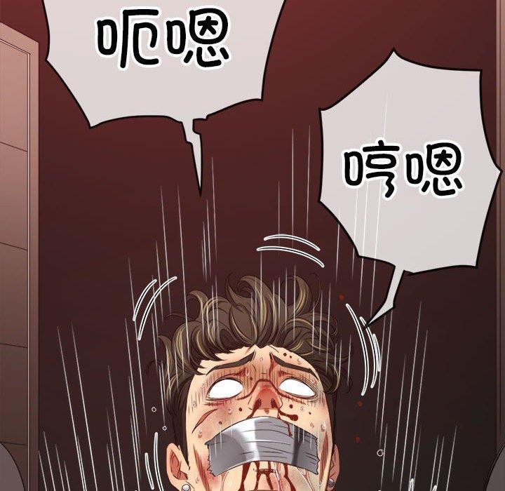 [韩国漫画] 恶女勾勾缠 剧情,女学生,巨乳大奶#[212P]-68