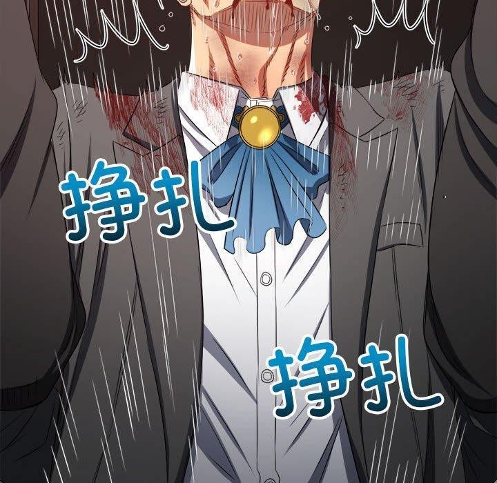 [韩国漫画] 恶女勾勾缠 剧情,女学生,巨乳大奶#[212P]-69