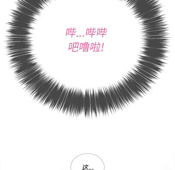 [韩国漫画] 恶女勾勾缠 剧情,女学生,巨乳大奶#[125P]-104