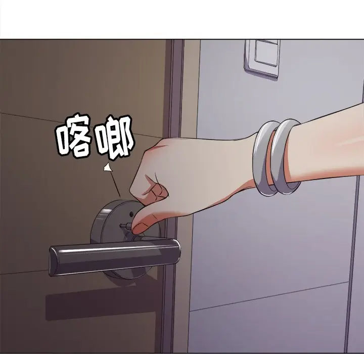 [韩国漫画] 恶女勾勾缠 剧情,女学生,巨乳大奶#[125P]-113