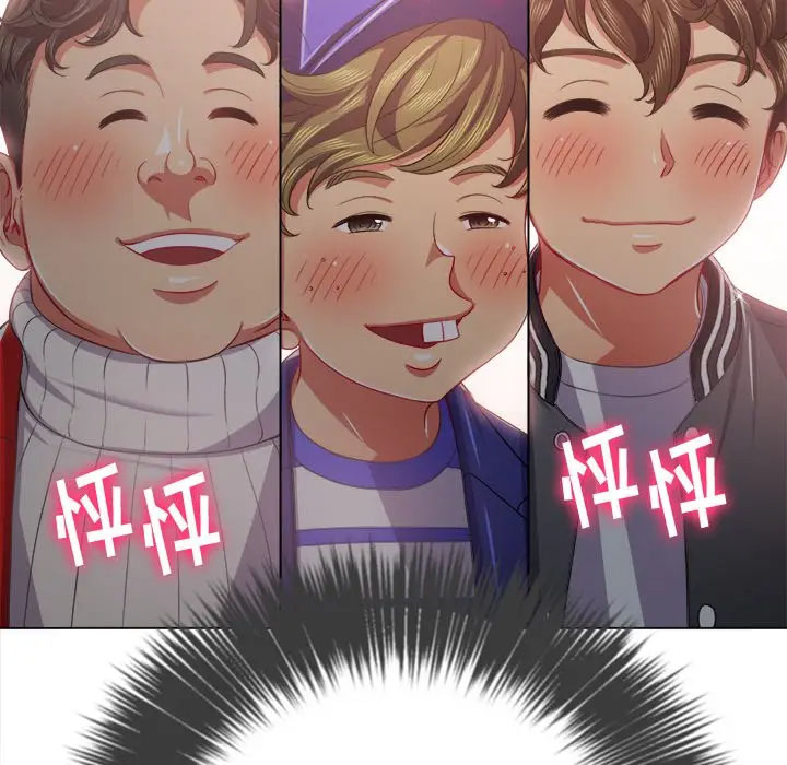 [韩国漫画] 恶女勾勾缠 剧情,女学生,巨乳大奶#[125P]-18