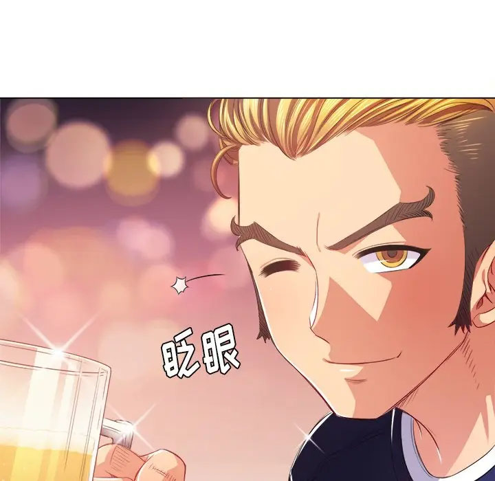 [韩国漫画] 恶女勾勾缠 剧情,女学生,巨乳大奶#[125P]-29