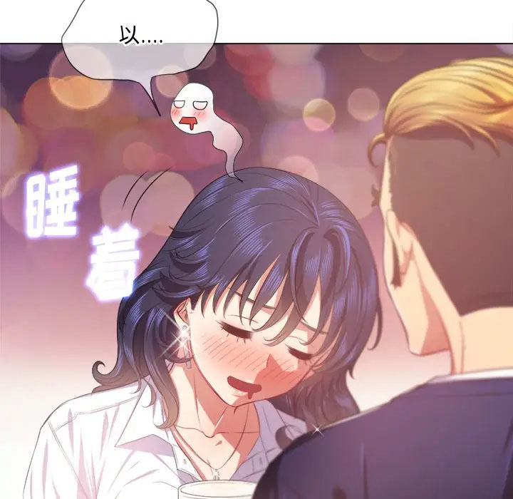 [韩国漫画] 恶女勾勾缠 剧情,女学生,巨乳大奶#[125P]-56