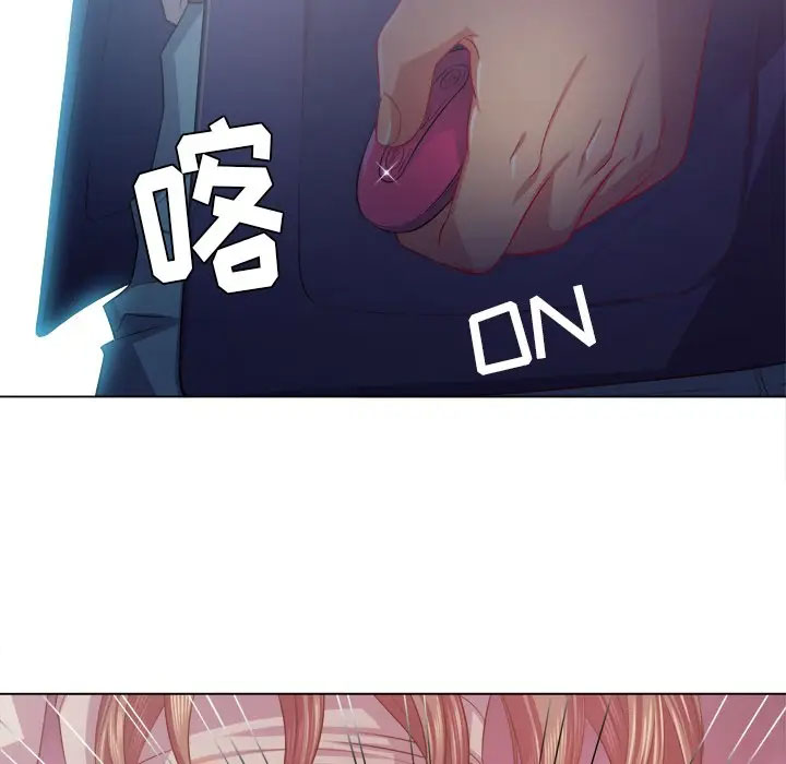 [韩国漫画] 恶女勾勾缠 剧情,女学生,巨乳大奶#[125P]-88