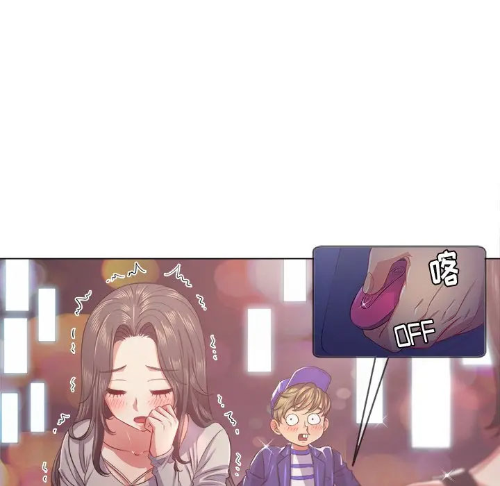 [韩国漫画] 恶女勾勾缠 剧情,女学生,巨乳大奶#[125P]-97