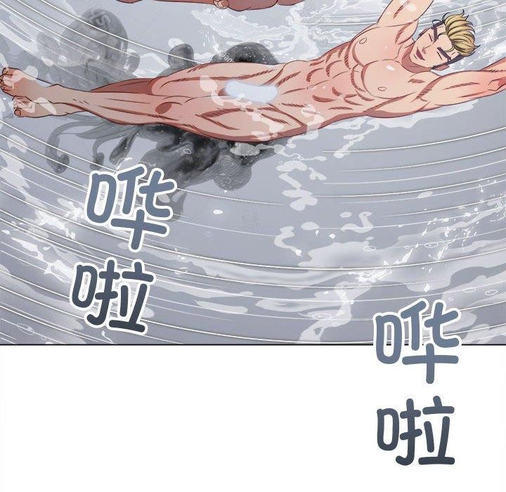 [韩国漫画] 恶女勾勾缠 剧情,女学生,巨乳大奶#[235P]-127