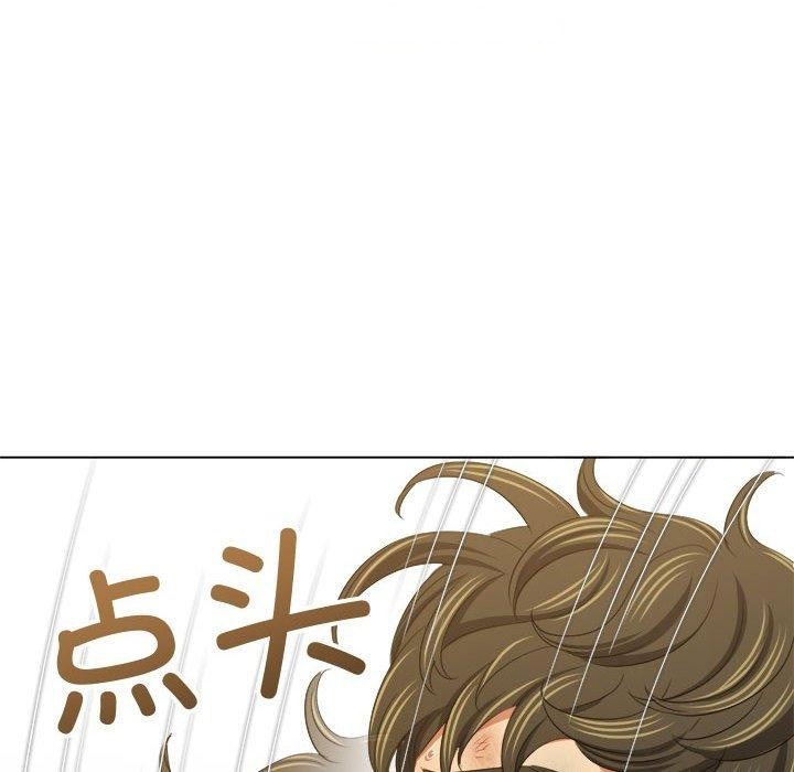 [韩国漫画] 恶女勾勾缠 剧情,女学生,巨乳大奶#[235P]-133