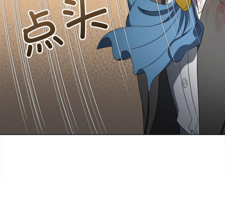 [韩国漫画] 恶女勾勾缠 剧情,女学生,巨乳大奶#[235P]-135