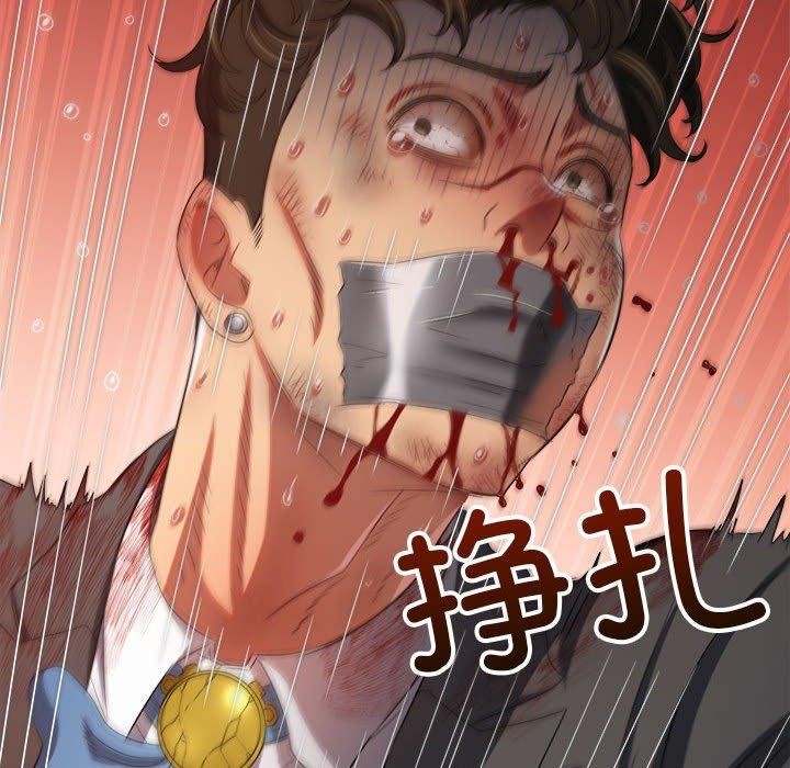 [韩国漫画] 恶女勾勾缠 剧情,女学生,巨乳大奶#[235P]-206