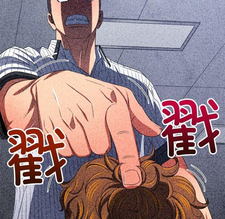 [韩国漫画] 恶女勾勾缠 剧情,女学生,巨乳大奶#[228P]-143