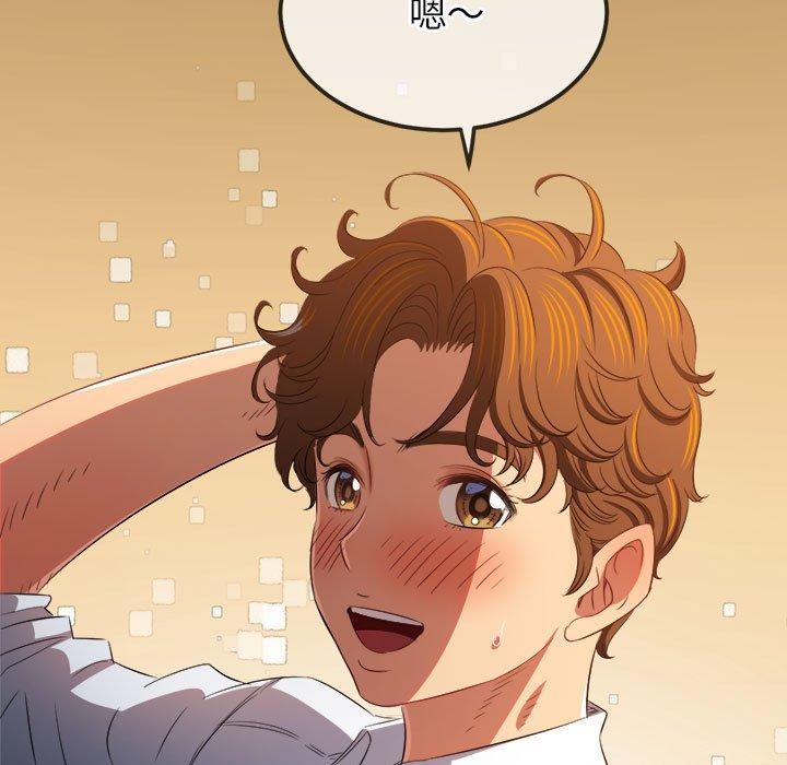 [韩国漫画] 恶女勾勾缠 剧情,女学生,巨乳大奶#[228P]-155