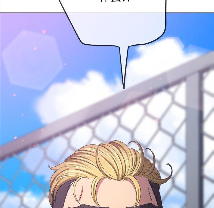 [韩国漫画] 恶女勾勾缠 剧情,女学生,巨乳大奶#[228P]-185