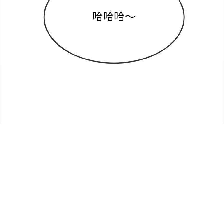 [韩国漫画] 恶女勾勾缠 剧情,女学生,巨乳大奶#[228P]-199