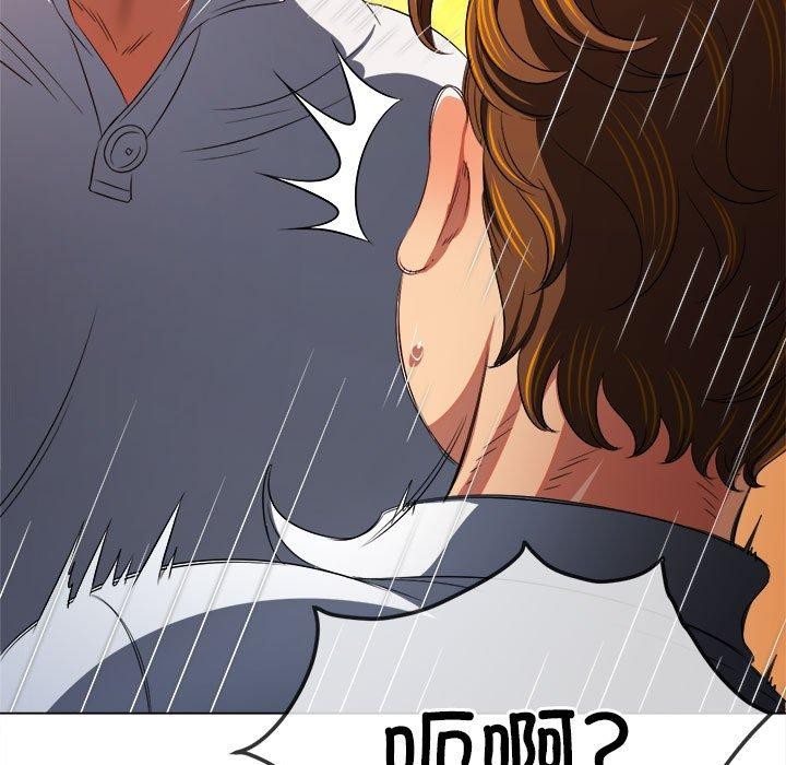 [韩国漫画] 恶女勾勾缠 剧情,女学生,巨乳大奶#[228P]-203