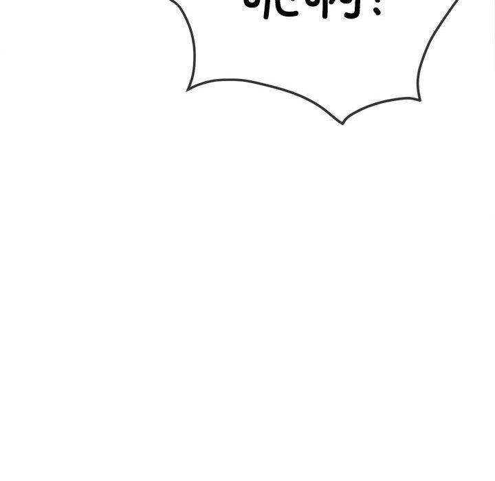 [韩国漫画] 恶女勾勾缠 剧情,女学生,巨乳大奶#[228P]-204