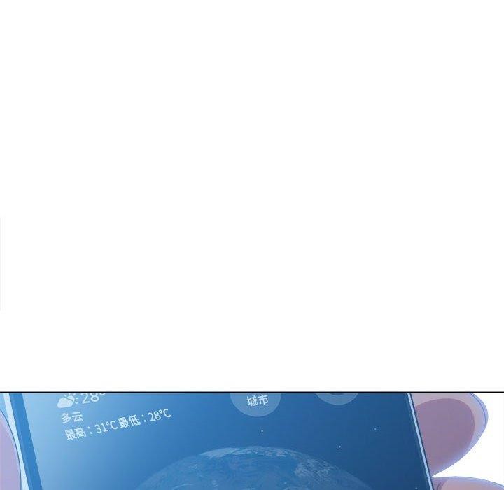 [韩国漫画] 恶女勾勾缠 剧情,女学生,巨乳大奶#[228P]-224