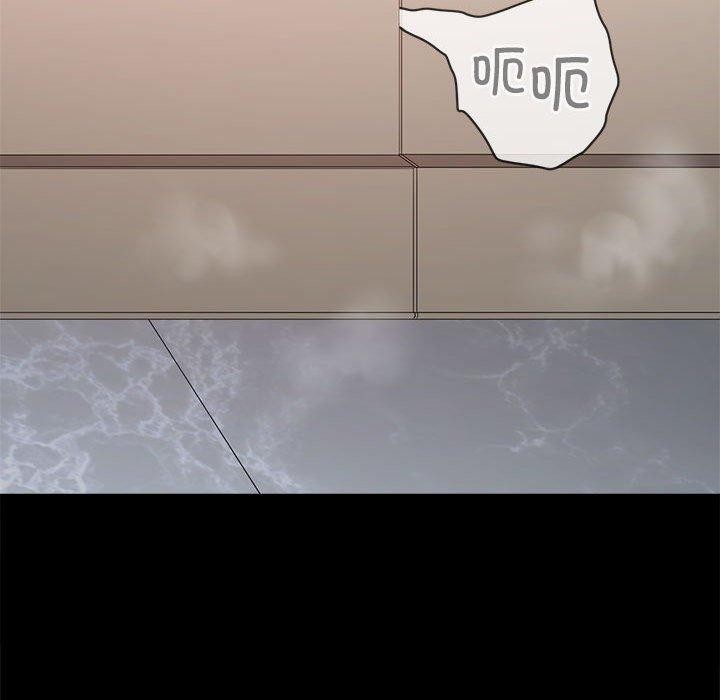 [韩国漫画] 恶女勾勾缠 剧情,女学生,巨乳大奶#[228P]-31