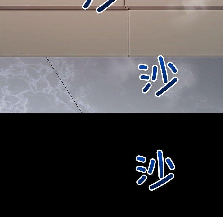 [韩国漫画] 恶女勾勾缠 剧情,女学生,巨乳大奶#[228P]-33